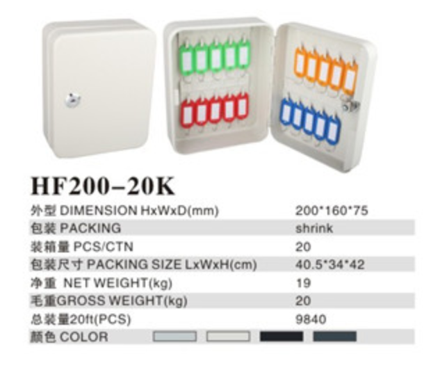 HF200-20K.png